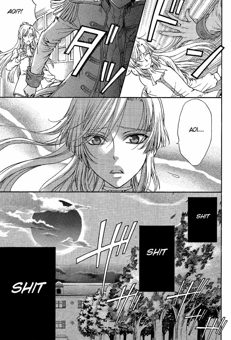 (Zaou Taishi and Eiki Eiki) Love DNA XX Chapter 1-6 (English) page 135 full