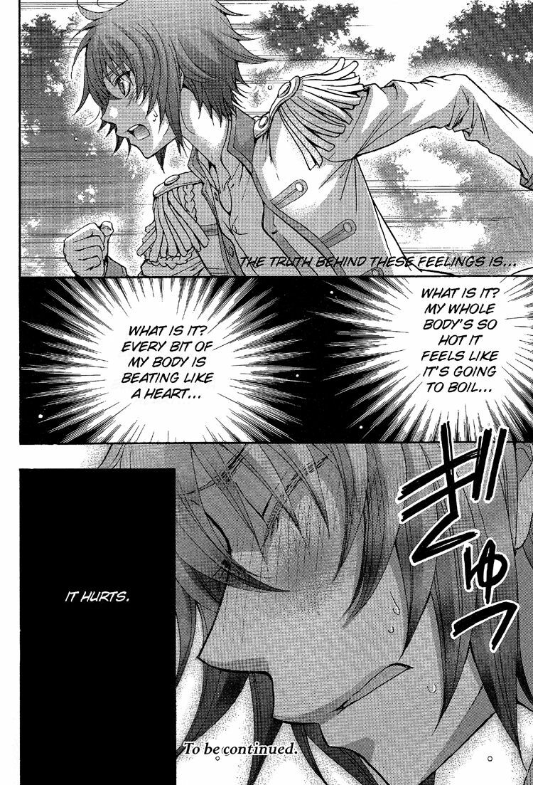 (Zaou Taishi and Eiki Eiki) Love DNA XX Chapter 1-6 (English) page 136 full