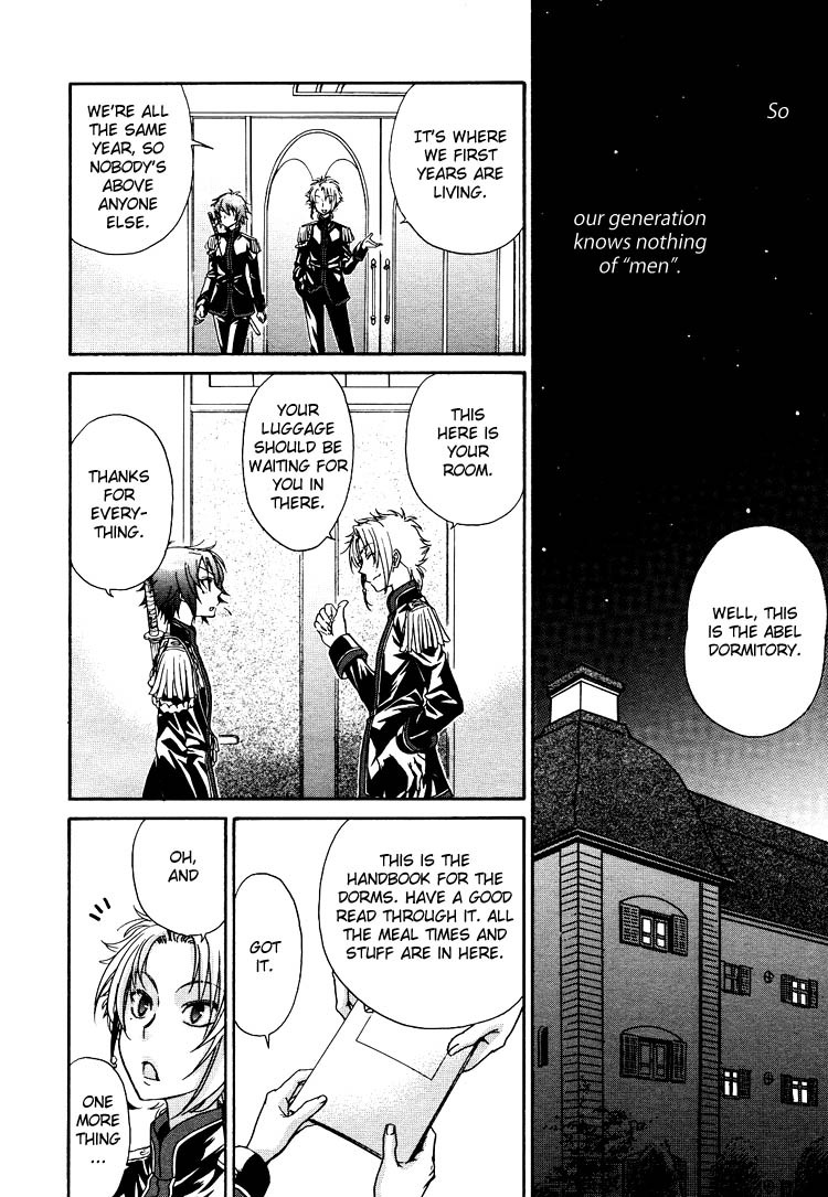 (Zaou Taishi and Eiki Eiki) Love DNA XX Chapter 1-6 (English) page 25 full