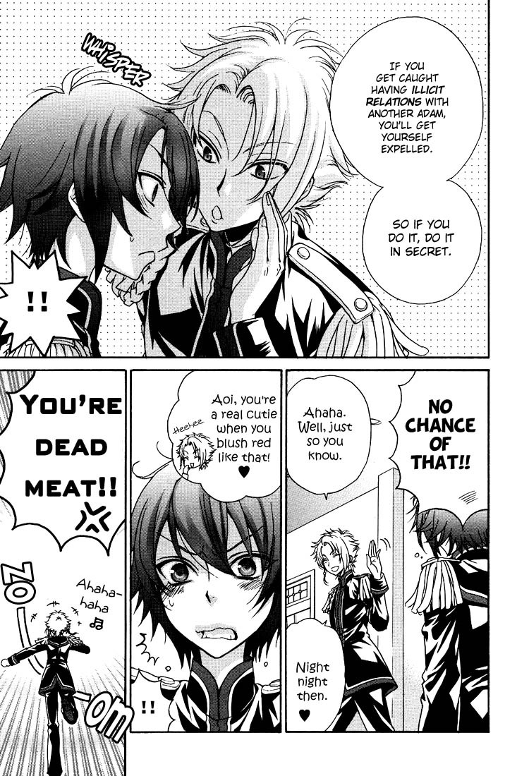 (Zaou Taishi and Eiki Eiki) Love DNA XX Chapter 1-6 (English) page 26 full