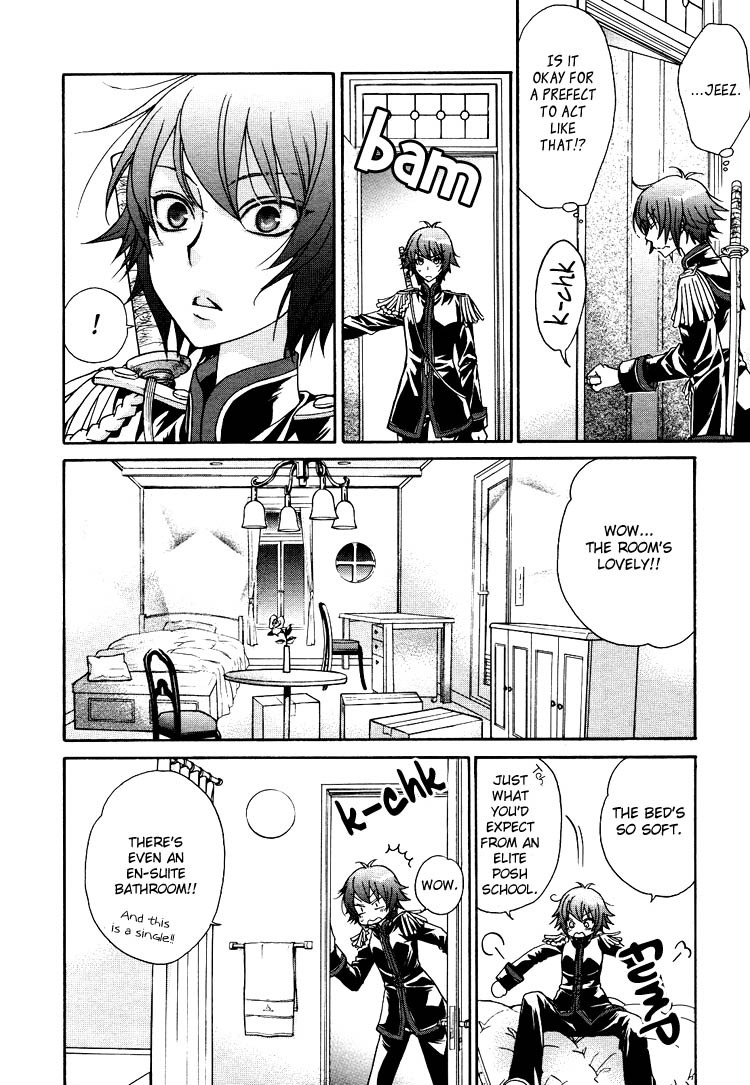 (Zaou Taishi and Eiki Eiki) Love DNA XX Chapter 1-6 (English) page 27 full