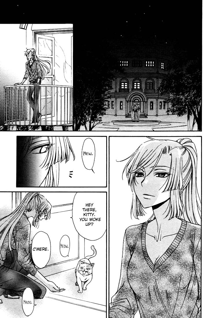 (Zaou Taishi and Eiki Eiki) Love DNA XX Chapter 1-6 (English) page 32 full