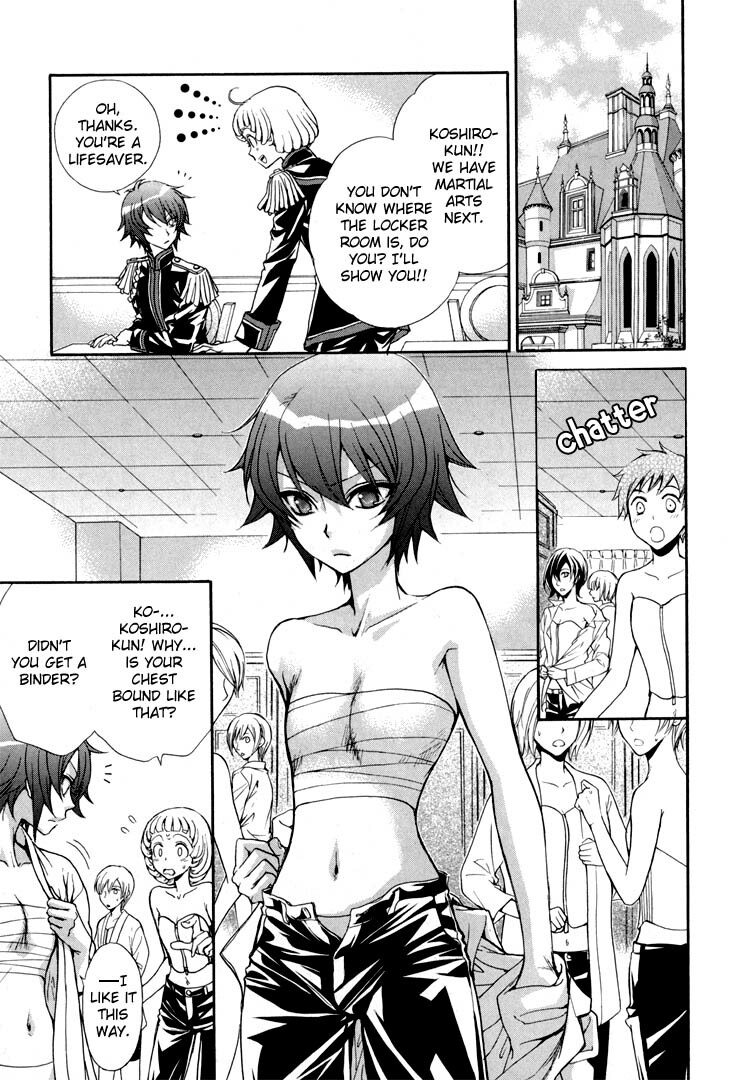 (Zaou Taishi and Eiki Eiki) Love DNA XX Chapter 1-6 (English) page 59 full