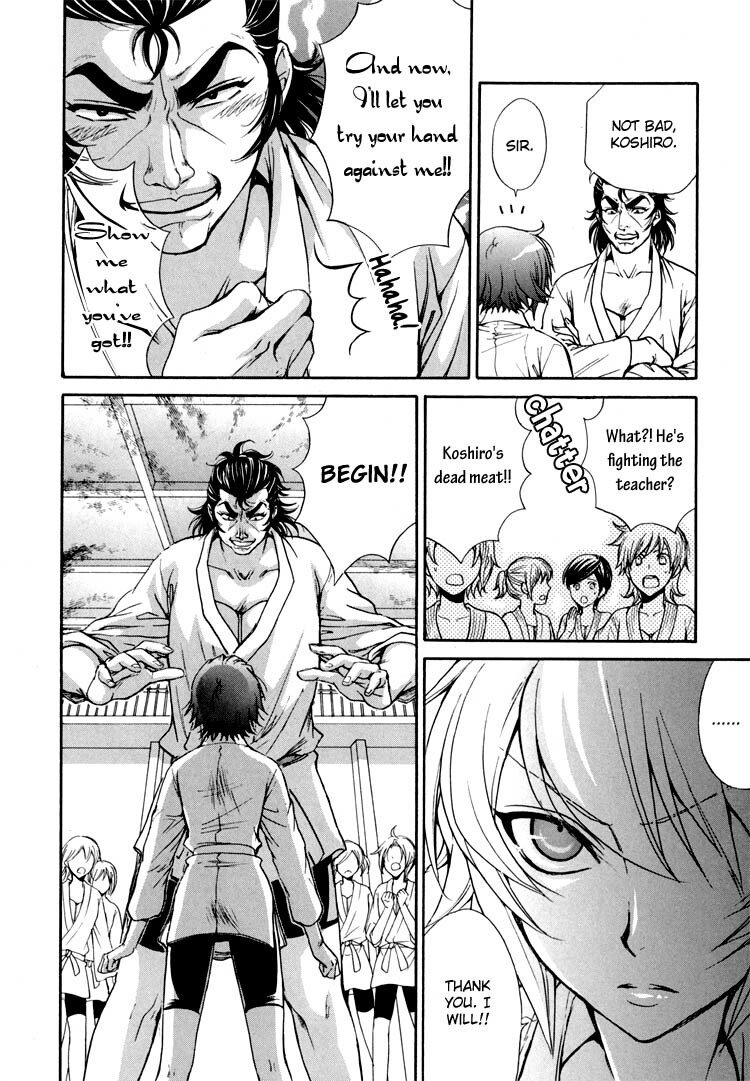 (Zaou Taishi and Eiki Eiki) Love DNA XX Chapter 1-6 (English) page 62 full