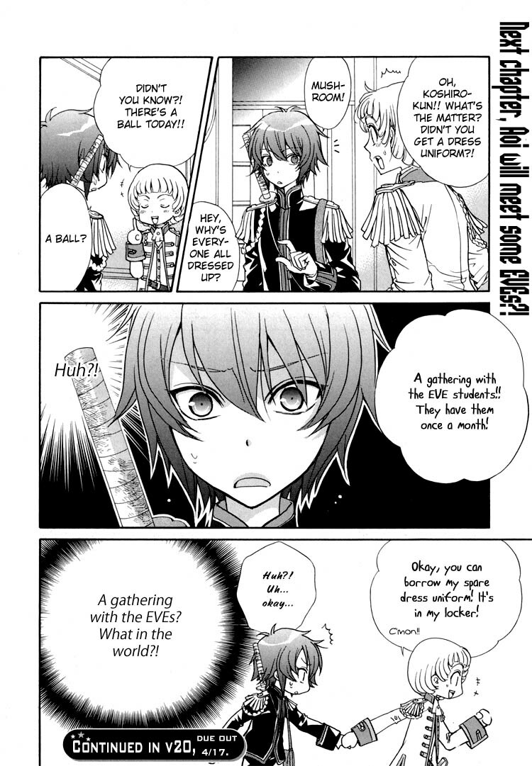 (Zaou Taishi and Eiki Eiki) Love DNA XX Chapter 1-6 (English) page 72 full
