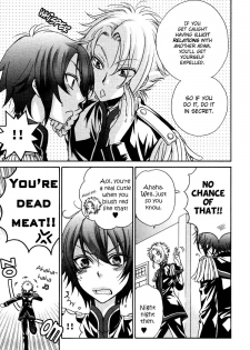 (Zaou Taishi and Eiki Eiki) Love DNA XX Chapter 1-6 (English) - page 26