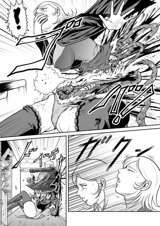 [Kisirian (Goro Mask)] Splatter Star [English] [Elegant Succubus] page 28 full