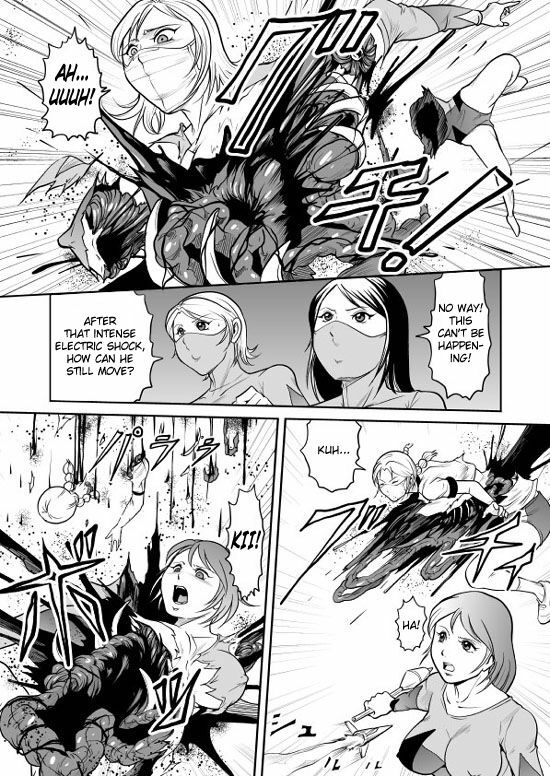 [Kisirian (Goro Mask)] Splatter Star [English] [Elegant Succubus] page 55 full