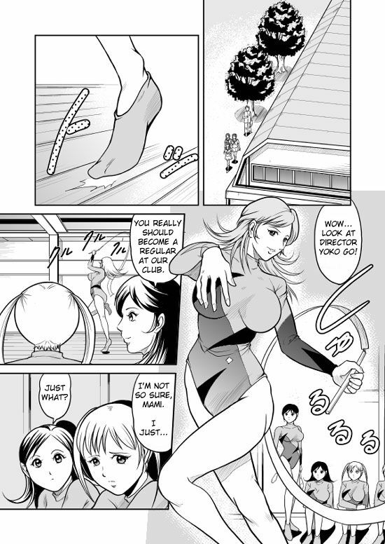 [Kisirian (Goro Mask)] Splatter Star [English] [Elegant Succubus] page 6 full