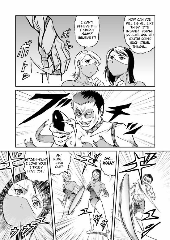 [Kisirian (Goro Mask)] Splatter Star [English] [Elegant Succubus] page 62 full