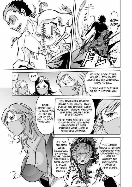 [Kisirian (Goro Mask)] Splatter Star [English] [Elegant Succubus] page 64 full