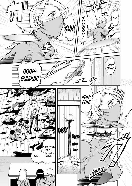 [Kisirian (Goro Mask)] Splatter Star [English] [Elegant Succubus] page 65 full