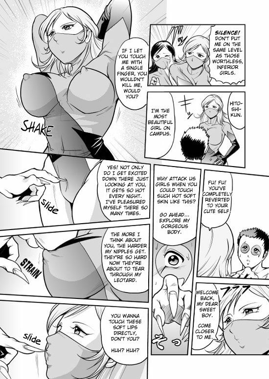 [Kisirian (Goro Mask)] Splatter Star [English] [Elegant Succubus] page 68 full