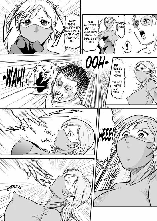 [Kisirian (Goro Mask)] Splatter Star [English] [Elegant Succubus] page 69 full