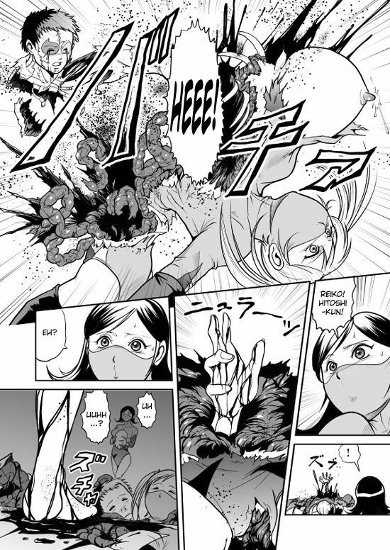 [Kisirian (Goro Mask)] Splatter Star [English] [Elegant Succubus] page 74 full