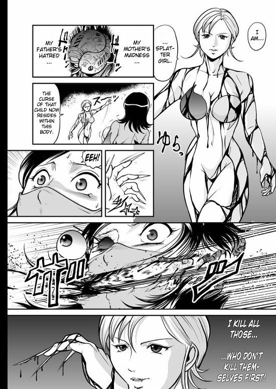 [Kisirian (Goro Mask)] Splatter Star [English] [Elegant Succubus] page 75 full