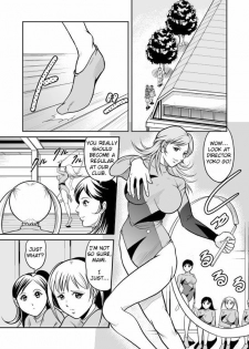 [Kisirian (Goro Mask)] Splatter Star [English] [Elegant Succubus] - page 6