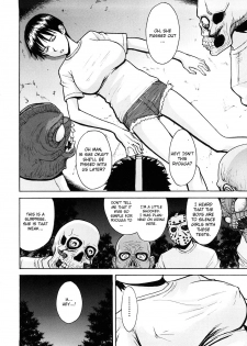 [Inomaru] Monkey Horror Show (Hazukashime) [English] [CGrascal] - page 6