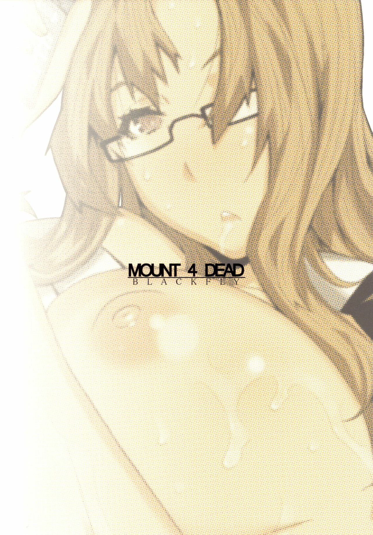 (C78) [BLACK FLY (Ikegami Tatsuya)] MOUNT 4 DEAD (Steins;Gate) page 27 full