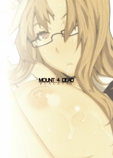 (C78) [BLACK FLY (Ikegami Tatsuya)] MOUNT 4 DEAD (Steins;Gate) - page 27