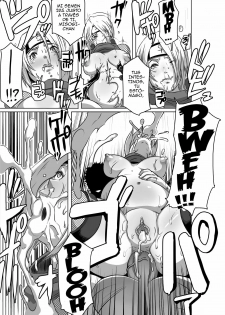 [Eroquis! (Butcha-U)] SACRIFICE HEROES - Sex Ninja Misogi [Spanish] - page 24