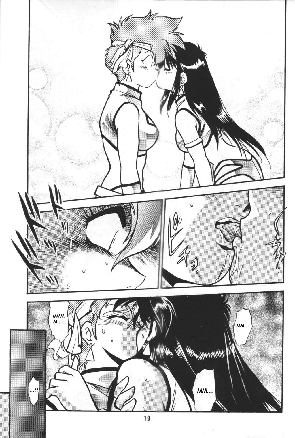 (C65) [Studio Katsudon (Manabe Jouji)] Imasara Dirty Pair Yuri Special (Dirty Pair) [English] [tekitousanEX] page 17 full