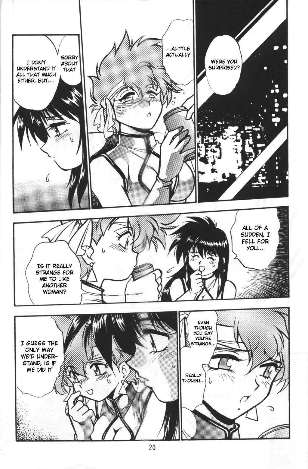 (C65) [Studio Katsudon (Manabe Jouji)] Imasara Dirty Pair Yuri Special (Dirty Pair) [English] [tekitousanEX] page 18 full