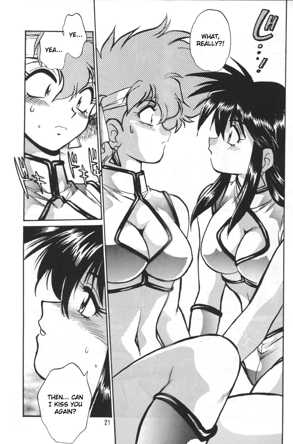 (C65) [Studio Katsudon (Manabe Jouji)] Imasara Dirty Pair Yuri Special (Dirty Pair) [English] [tekitousanEX] page 19 full