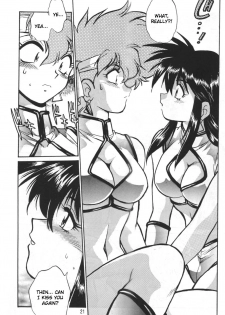 (C65) [Studio Katsudon (Manabe Jouji)] Imasara Dirty Pair Yuri Special (Dirty Pair) [English] [tekitousanEX] - page 19