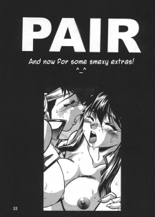 (C65) [Studio Katsudon (Manabe Jouji)] Imasara Dirty Pair Yuri Special (Dirty Pair) [English] [tekitousanEX] - page 31