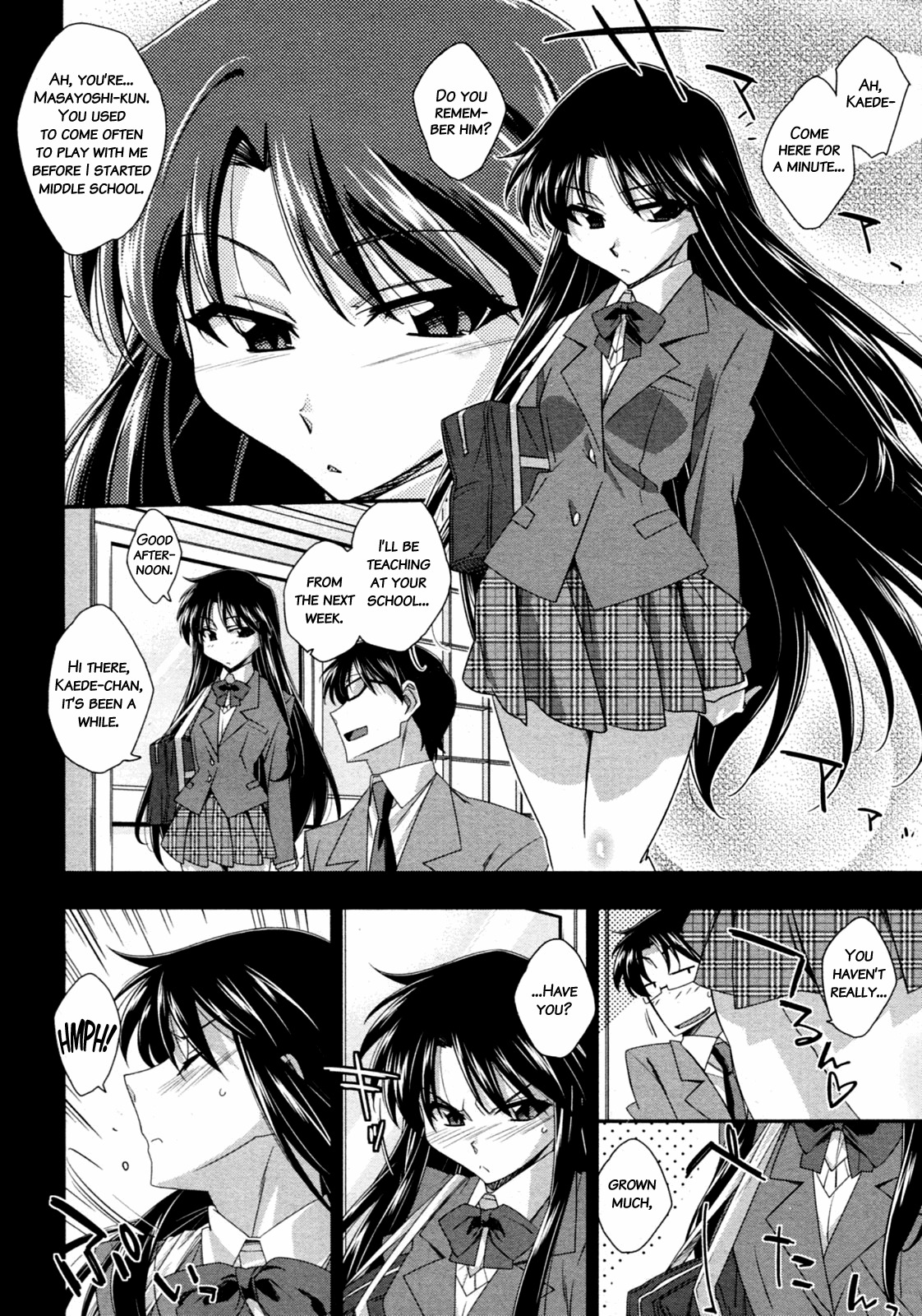 [Akimoto Karma] Tsuntsun to Obentou | Tsuntsun and Box Lunch (COMIC Aun 2010-07) [English] =Team Vanilla= page 4 full