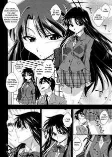 [Akimoto Karma] Tsuntsun to Obentou | Tsuntsun and Box Lunch (COMIC Aun 2010-07) [English] =Team Vanilla= - page 4