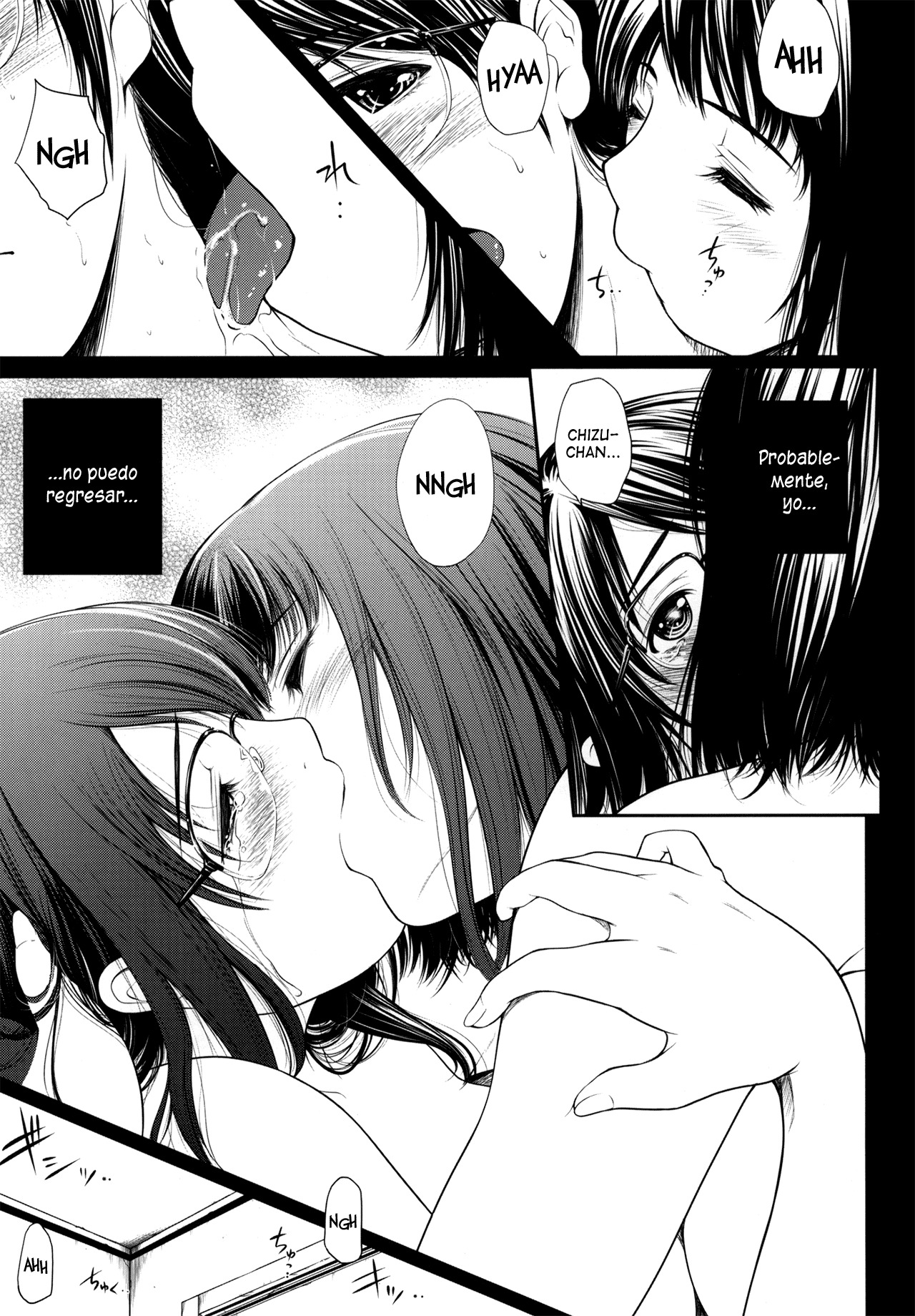 (C76) [T.cop (Natsuki Kiyohito)] Nurebana (Aoi Hana) [Spanish] {Lateralus-Manga} page 6 full