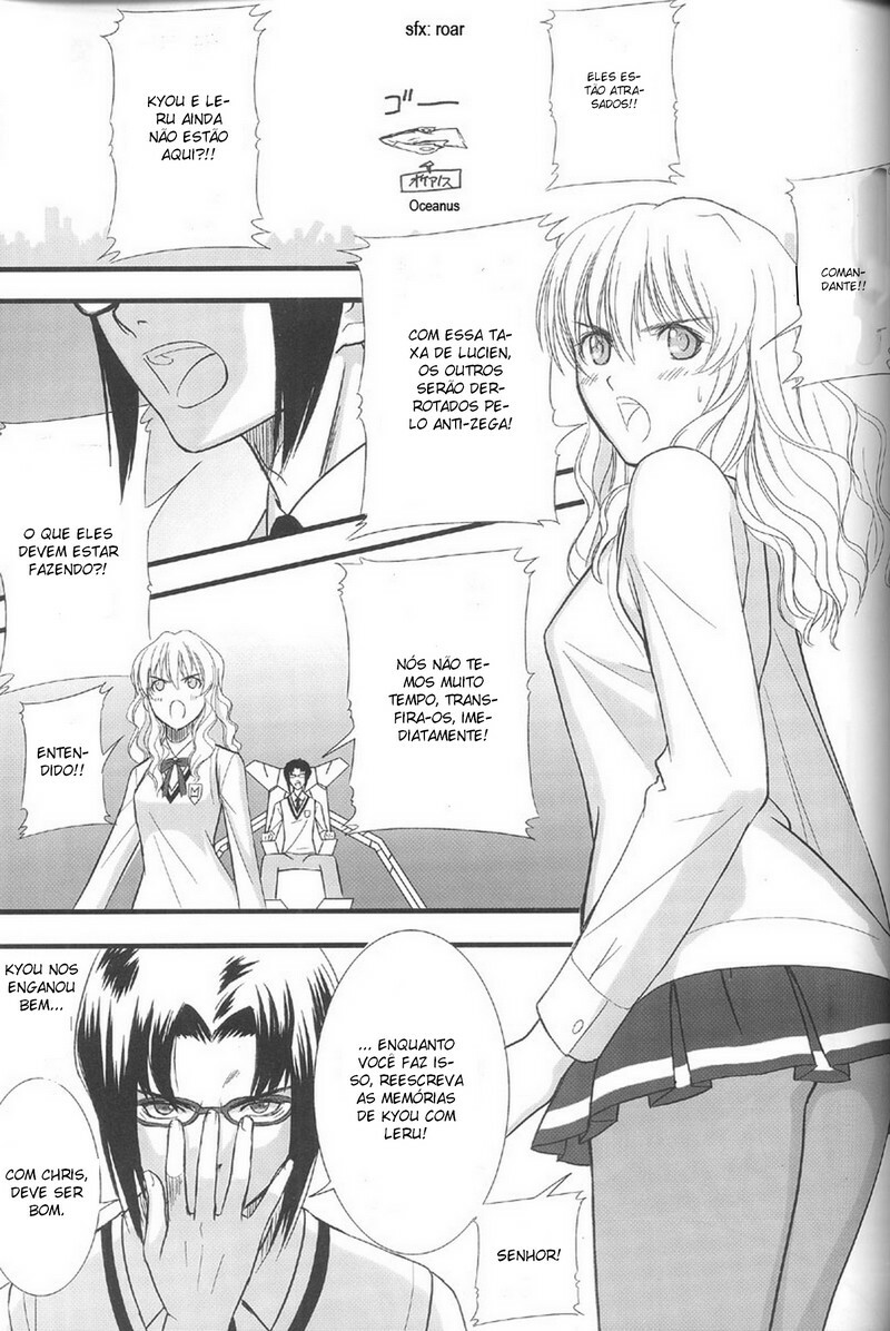 (C71) [T2 ART WORKS (Tony Taka)] Entangle (Zegapain) [Portuguese-BR] [HentaiPie] page 30 full