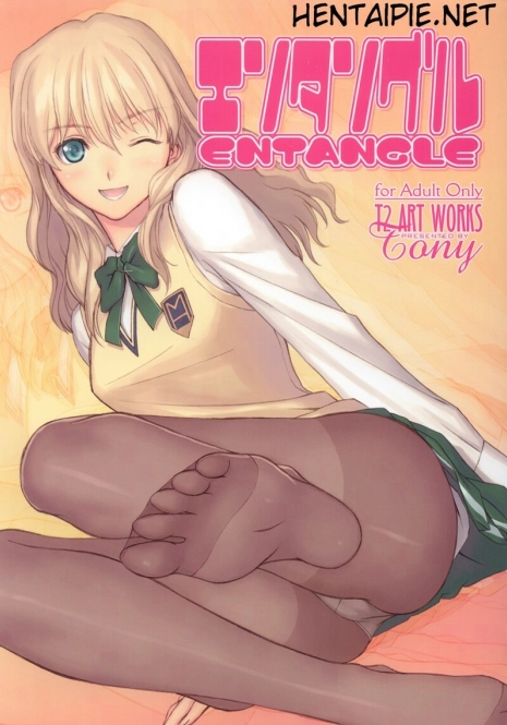 (C71) [T2 ART WORKS (Tony Taka)] Entangle (Zegapain) [Portuguese-BR] [HentaiPie]