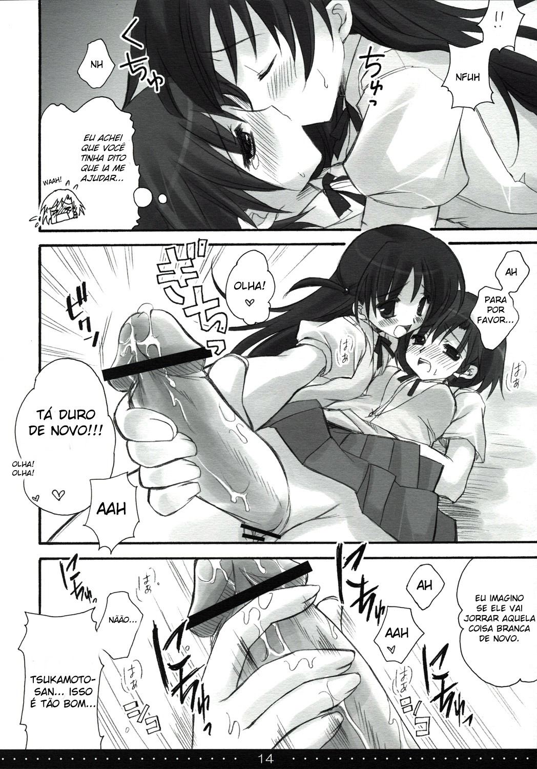 (SC27) [Suzuya (Ryohka)] Treat! (School Rumble) [Portuguese-BR] [HentaiPie] page 12 full