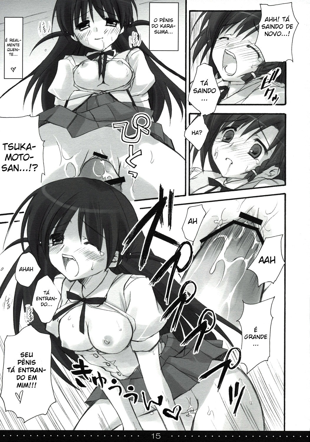 (SC27) [Suzuya (Ryohka)] Treat! (School Rumble) [Portuguese-BR] [HentaiPie] page 13 full