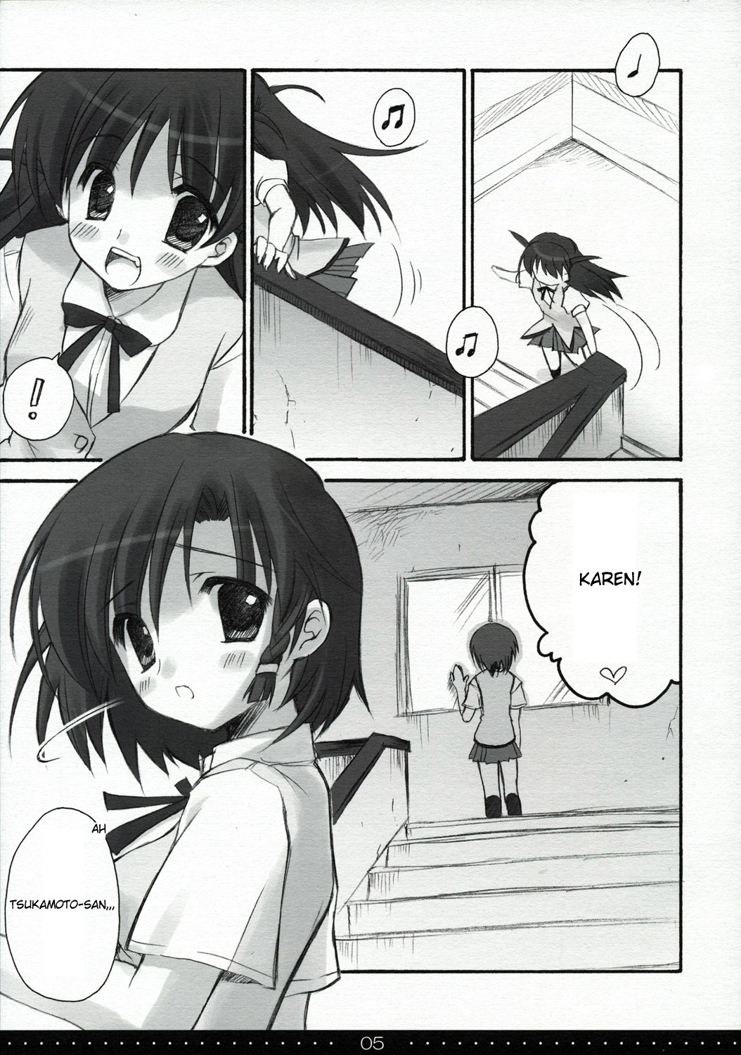 (SC27) [Suzuya (Ryohka)] Treat! (School Rumble) [Portuguese-BR] [HentaiPie] page 3 full