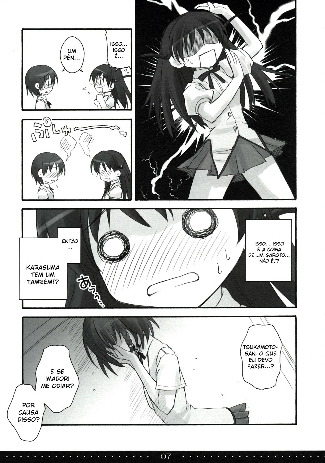 (SC27) [Suzuya (Ryohka)] Treat! (School Rumble) [Portuguese-BR] [HentaiPie] page 5 full