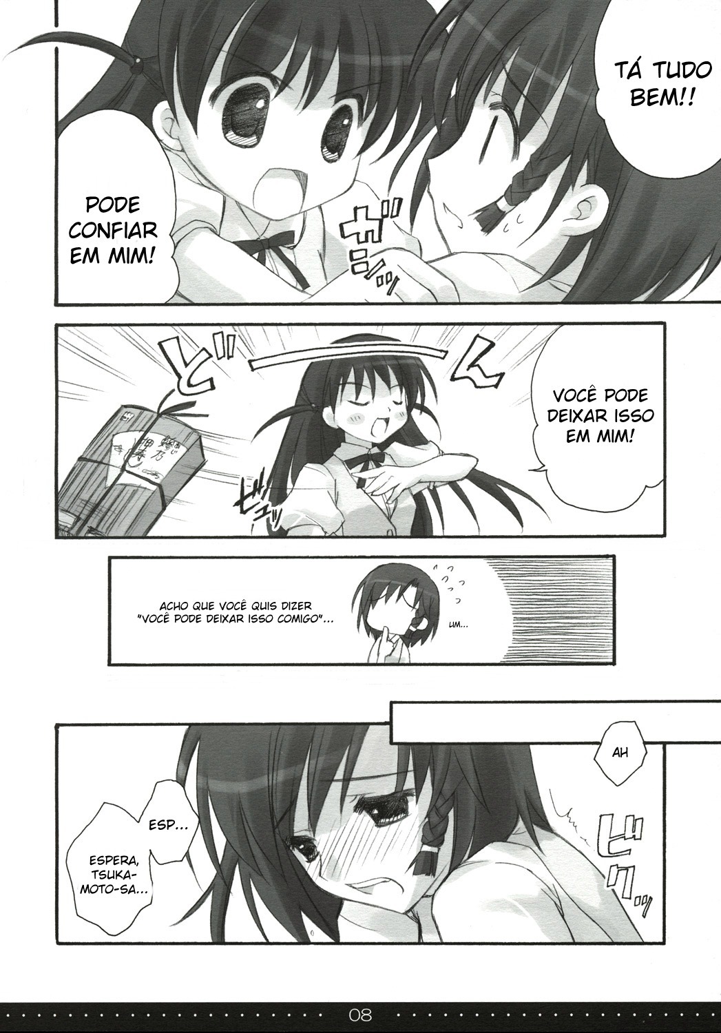 (SC27) [Suzuya (Ryohka)] Treat! (School Rumble) [Portuguese-BR] [HentaiPie] page 6 full