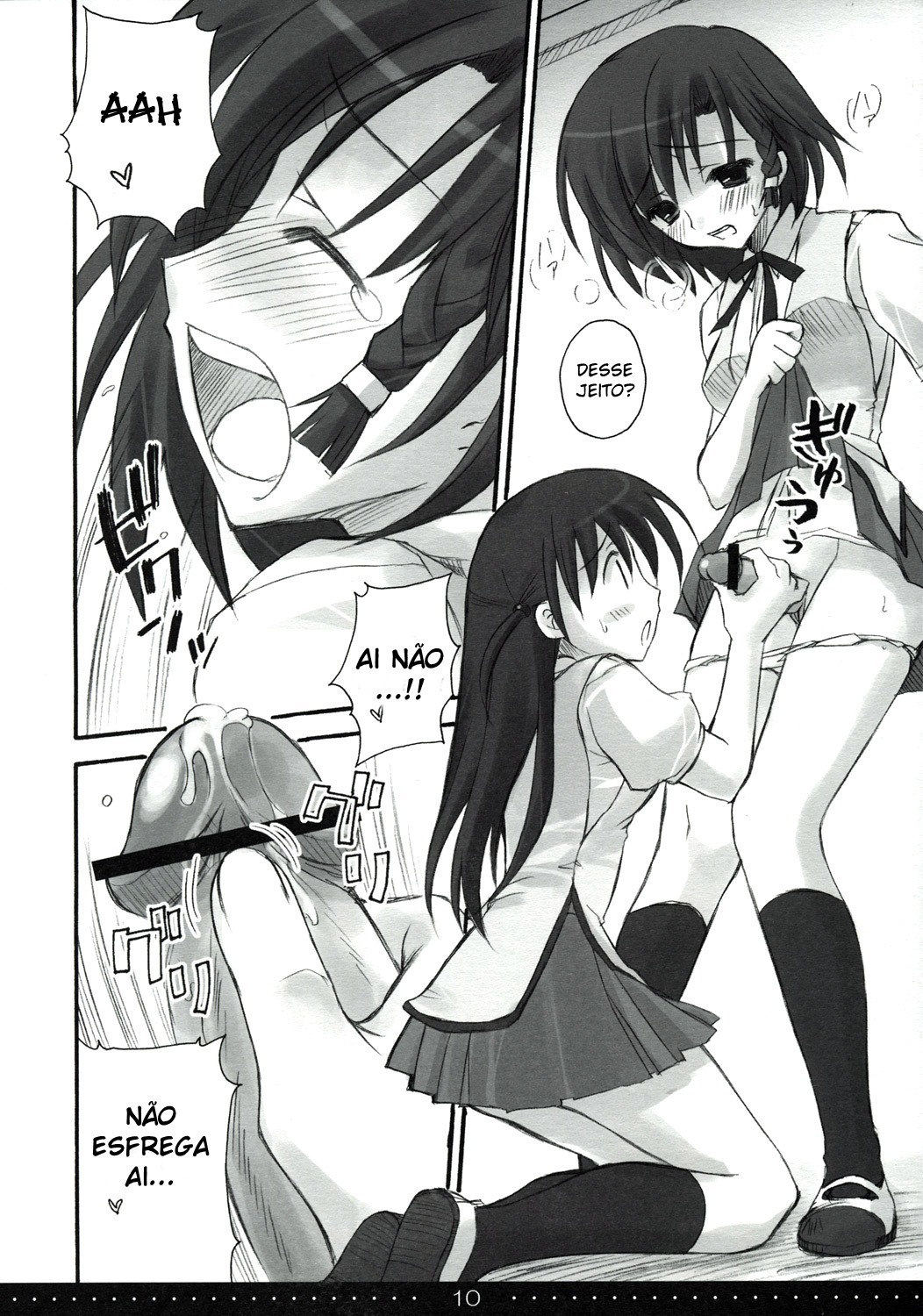 (SC27) [Suzuya (Ryohka)] Treat! (School Rumble) [Portuguese-BR] [HentaiPie] page 8 full