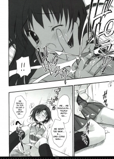 (SC27) [Suzuya (Ryohka)] Treat! (School Rumble) [Portuguese-BR] [HentaiPie] - page 10