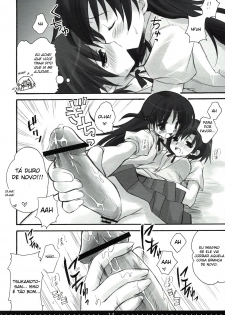 (SC27) [Suzuya (Ryohka)] Treat! (School Rumble) [Portuguese-BR] [HentaiPie] - page 12