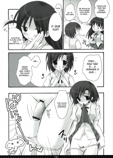 (SC27) [Suzuya (Ryohka)] Treat! (School Rumble) [Portuguese-BR] [HentaiPie] - page 4
