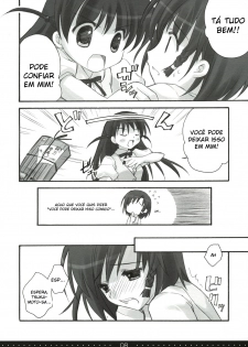 (SC27) [Suzuya (Ryohka)] Treat! (School Rumble) [Portuguese-BR] [HentaiPie] - page 6
