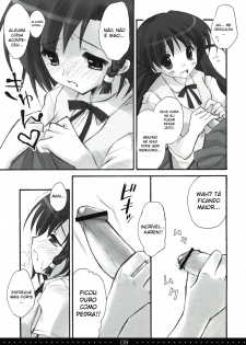 (SC27) [Suzuya (Ryohka)] Treat! (School Rumble) [Portuguese-BR] [HentaiPie] - page 7