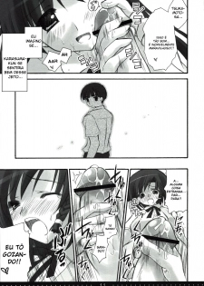 (SC27) [Suzuya (Ryohka)] Treat! (School Rumble) [Portuguese-BR] [HentaiPie] - page 9