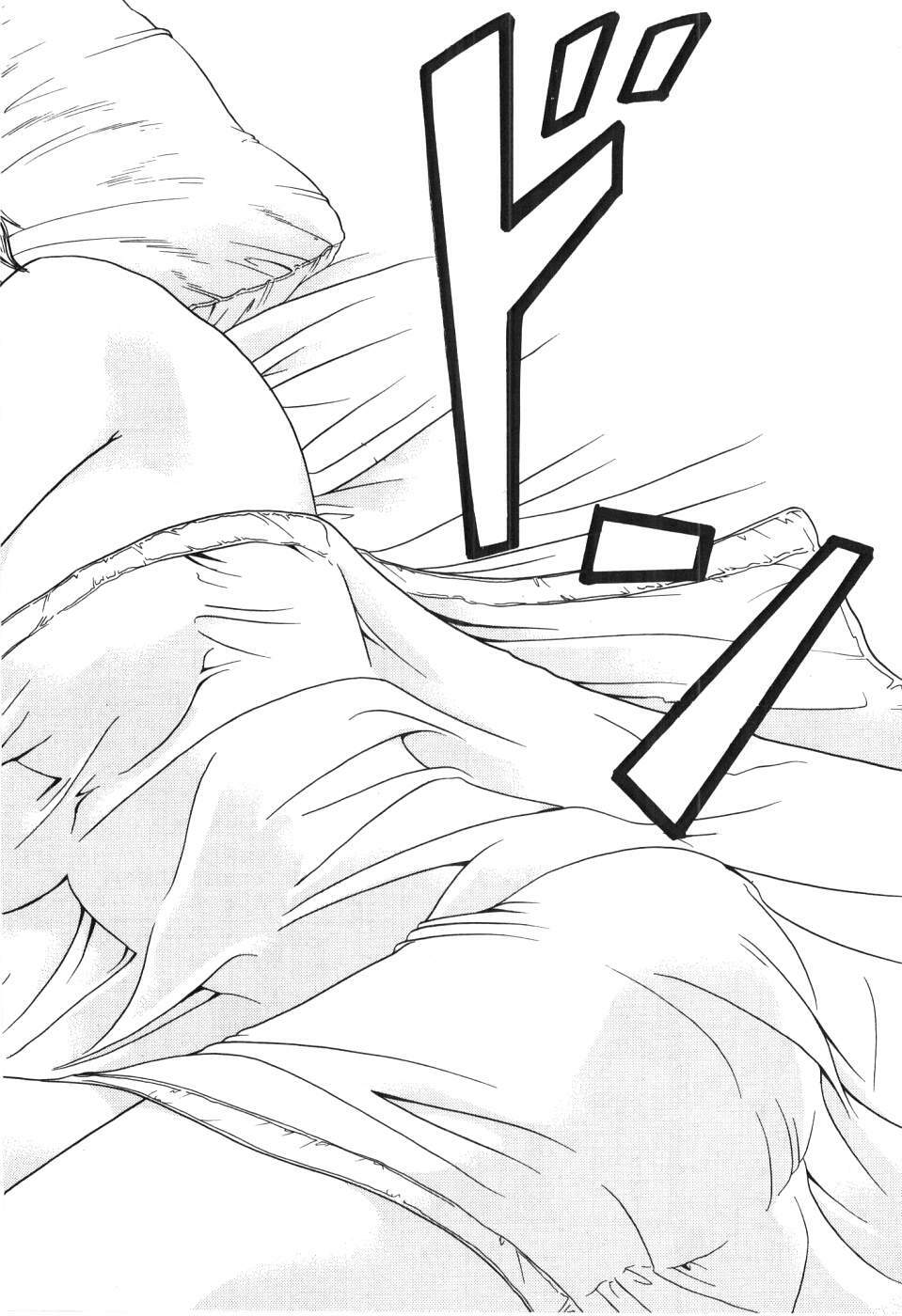 [Madoka Matsuura] Uhha Harlem Student Dormitory 3 page 119 full