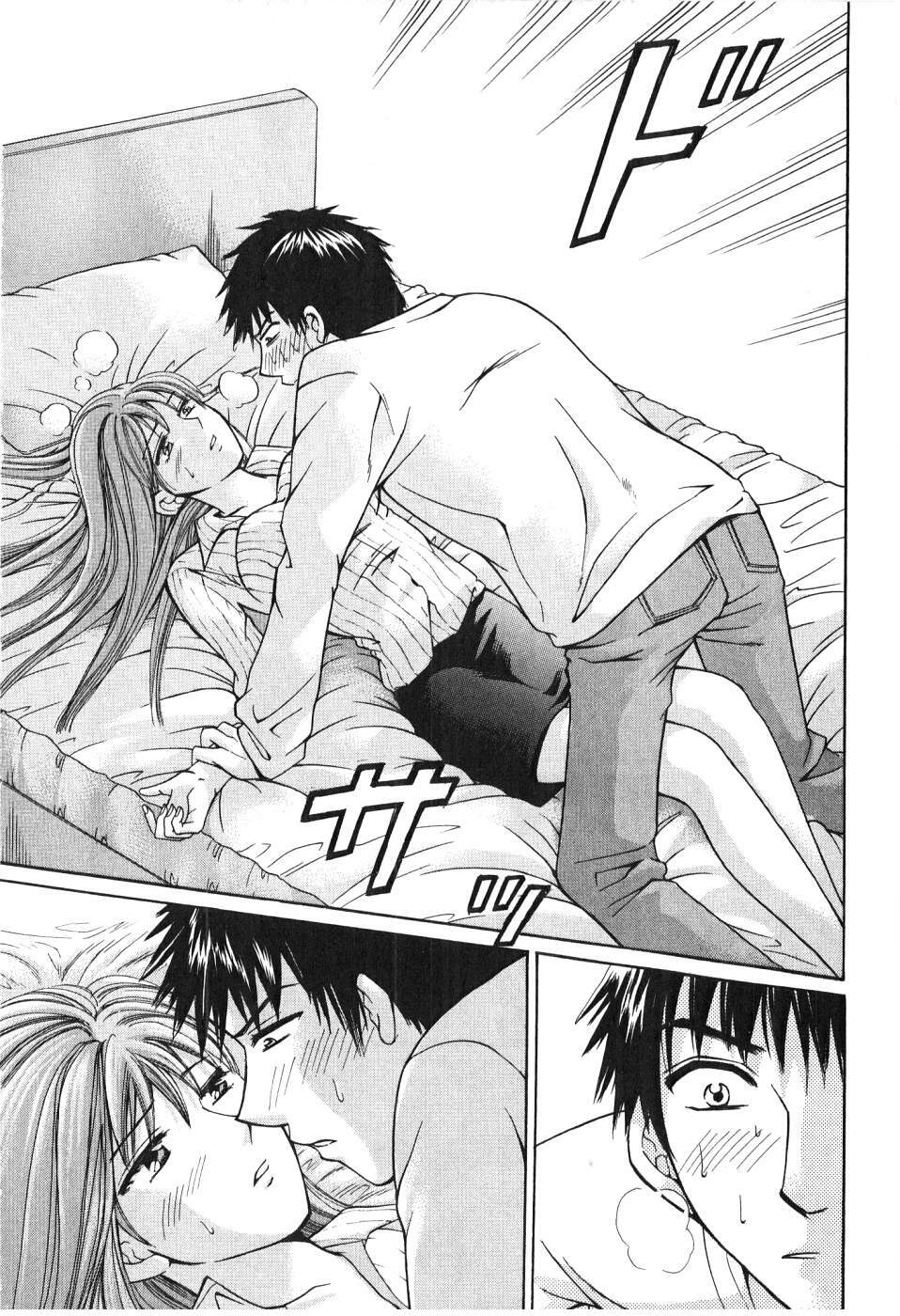 [Madoka Matsuura] Uhha Harlem Student Dormitory 6 page 160 full