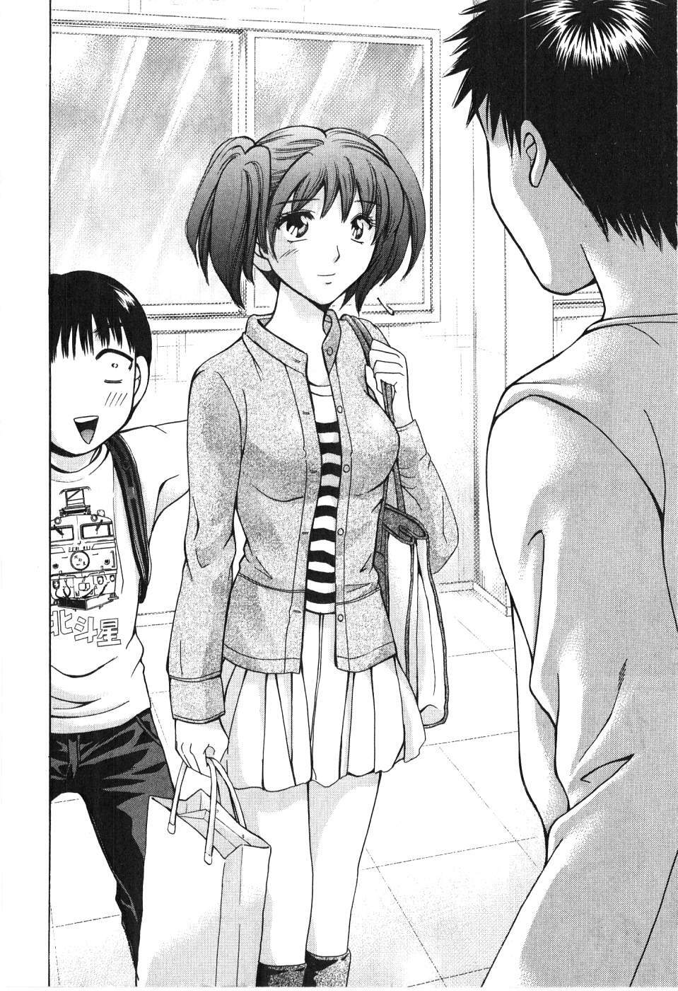 [Madoka Matsuura] Uhha Harlem Student Dormitory 6 page 183 full